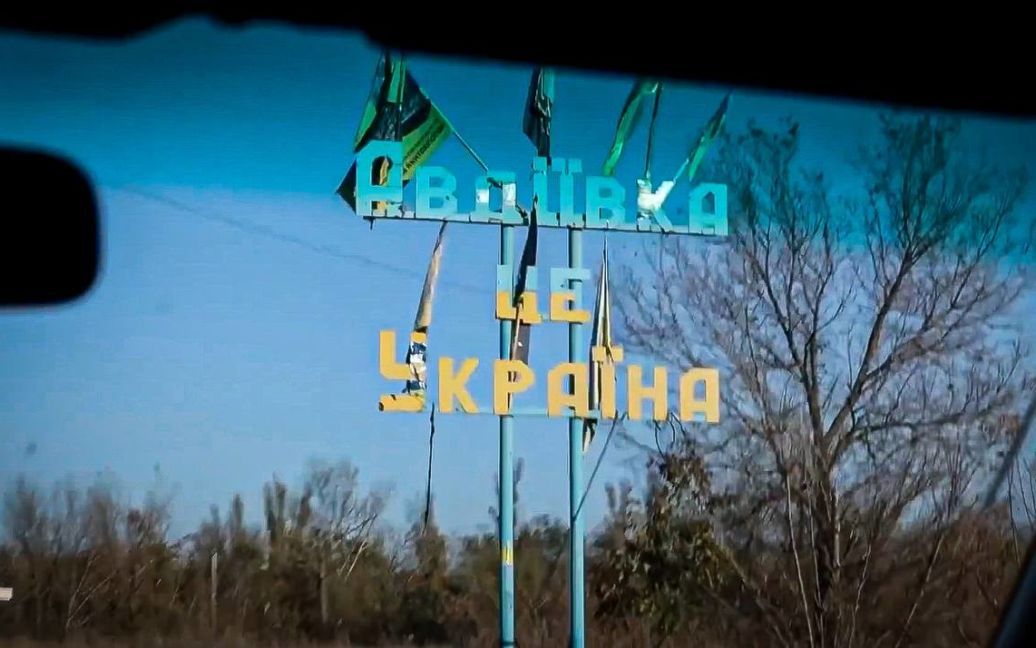 Окупанти просунулися біля трьох українських міст – ISW ➤ Prozoro.net.ua