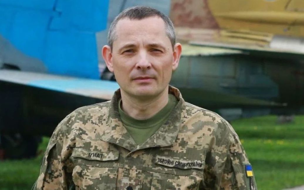 Повітряні сили ЗСУ за два дні збили чотири винищувачі РФ – Ігнат ➤ Главное.net