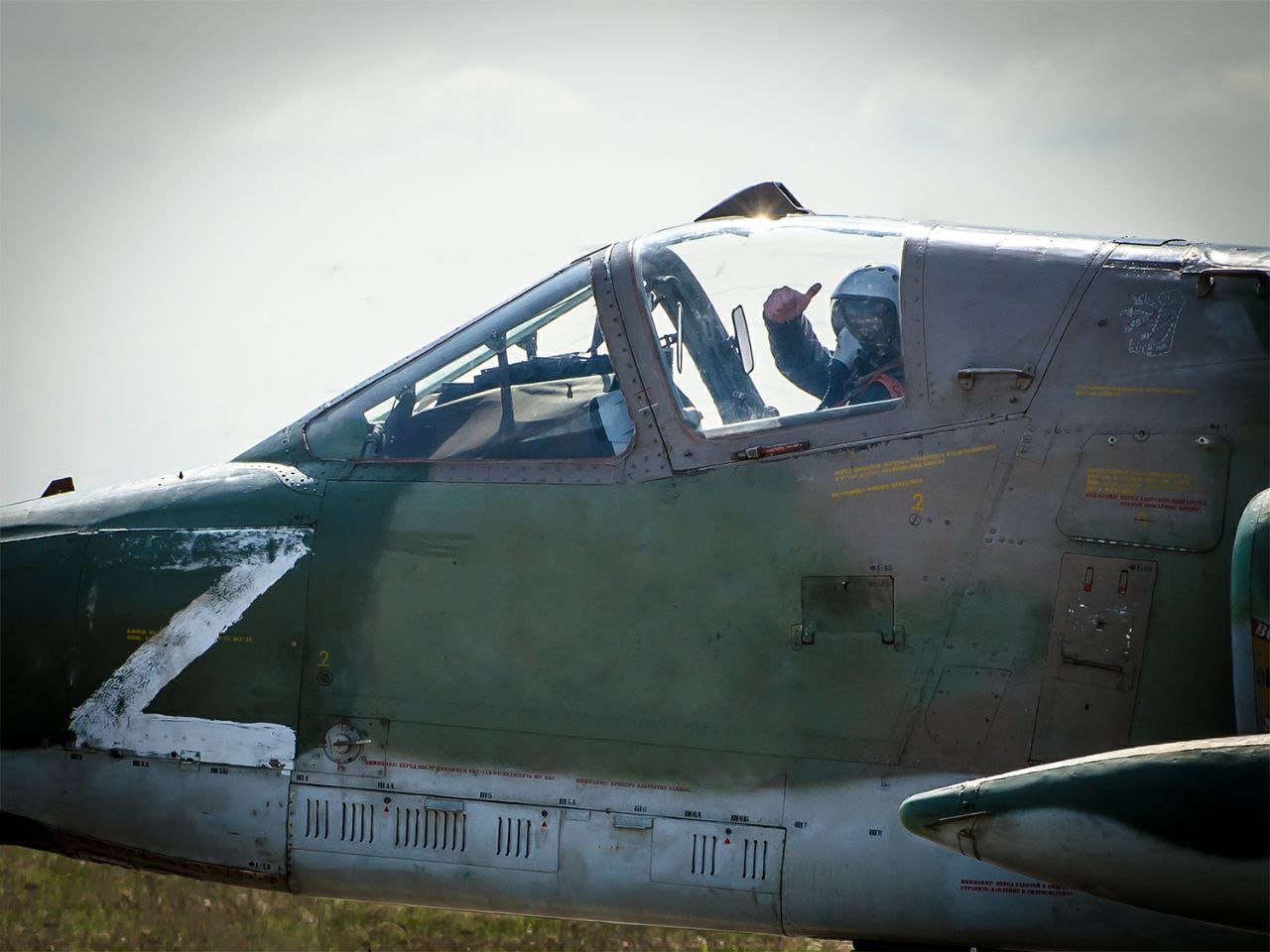 Сьомий за тиждень: ЗСУ знищили ще один ворожий бомбардувальник Су-34 