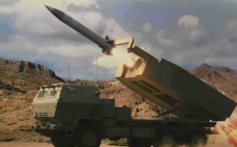 США можуть надати Україні новий варіант ракети ATACMS більшої дальності  ➤ Prozoro.net.ua