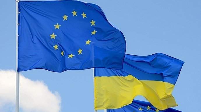 Український фонд: про що домовилися Європарламент і Рада ЄС