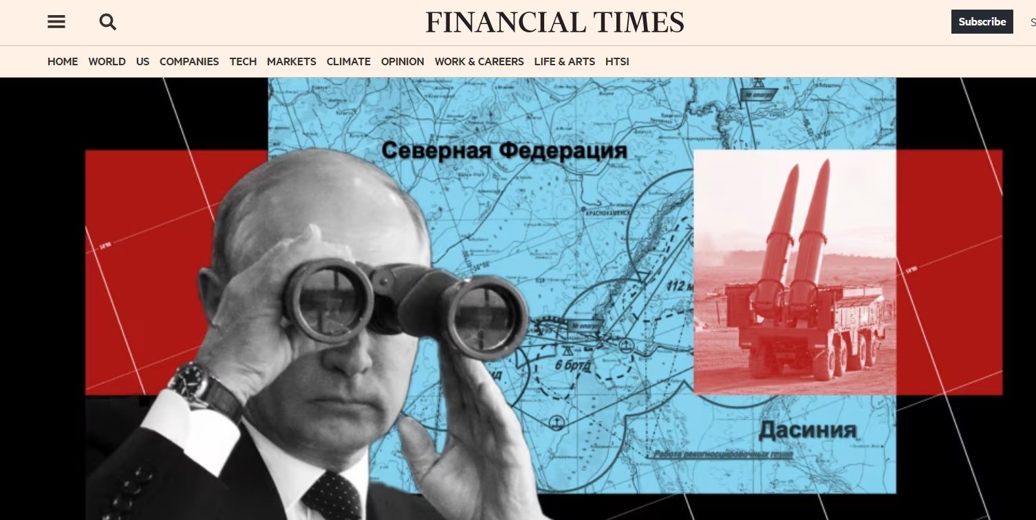 Росія готується до вторгнення Китаю – Financial Times