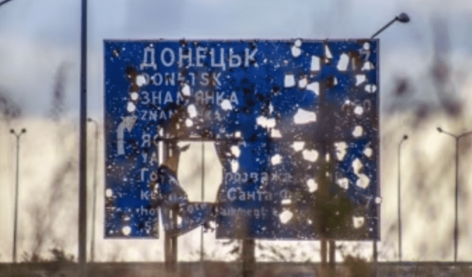 Партизани прикрасили окупований Донецьк патріотичними графіті: фото ➤ Главное.net