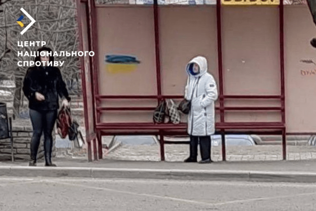 Партизани прикрасили окупований Донецьк патріотичними графіті: фото