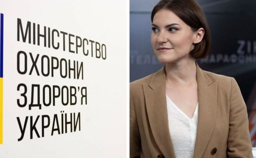 В МОЗ розгорівся скандал через призначення редакторки каналу Медведчука ➤ Prozoro.net.ua