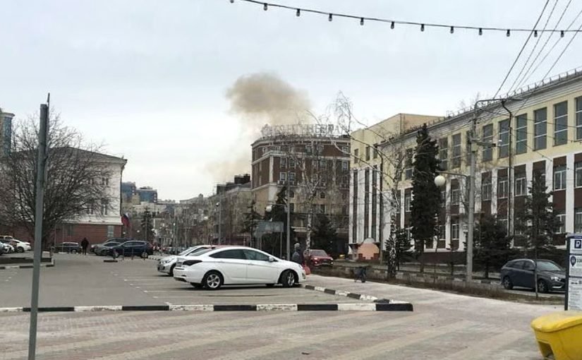 Безпілотник атакував будівлю ФСБ у Бєлгороді: фото ➤ Prozoro.net.ua