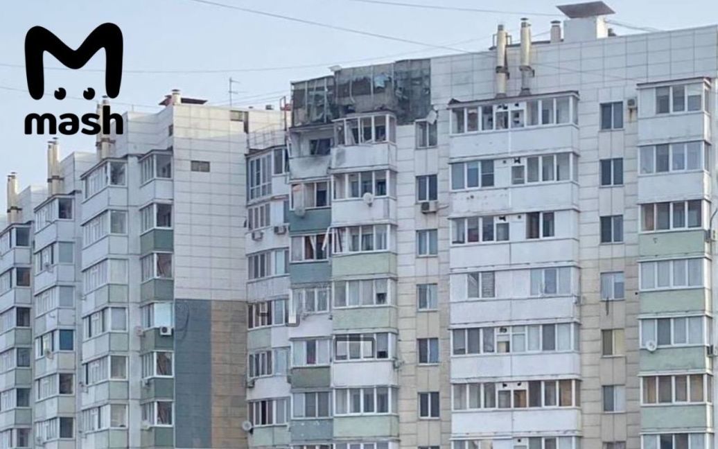 Прильоти в Бєлгороді: росіяни налякані через “обстріли” (фото)