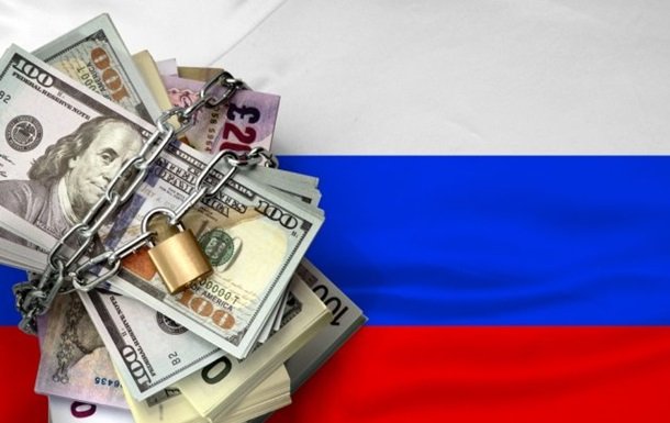 Україна почне отримувати дохід від активів РФ ➤ Prozoro.net.ua