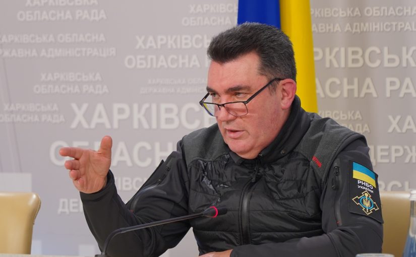 Зеленський змінив секретаря Радбезу України ➤ Prozoro.net.ua