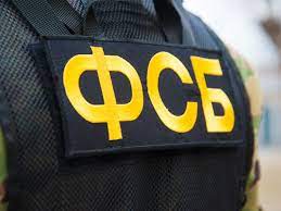 ФСБ зганьбилась у пошуках терористів на ТОТ України