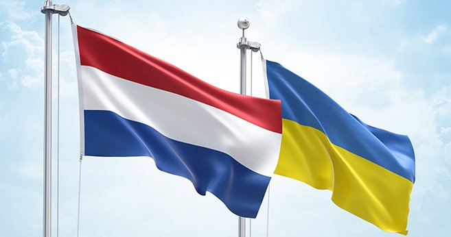 Нідерланди виділять понад 350 млн євро для України: на що витратять кошти