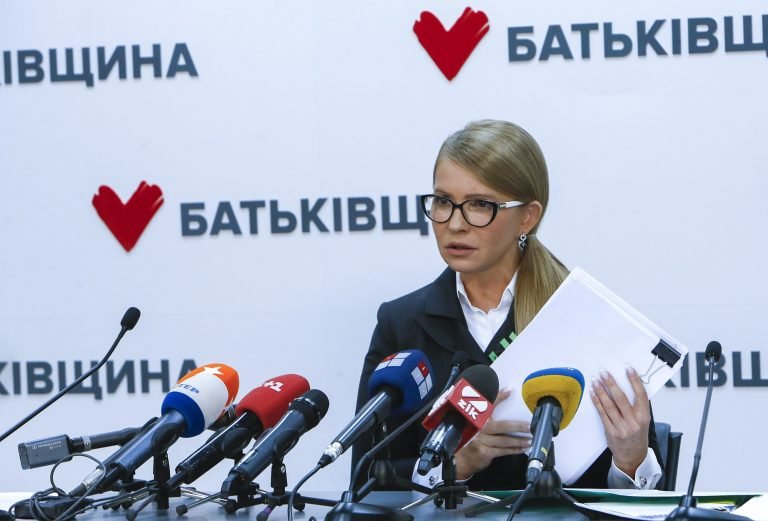 Тимошенко виступила з несподіваною вимогою 