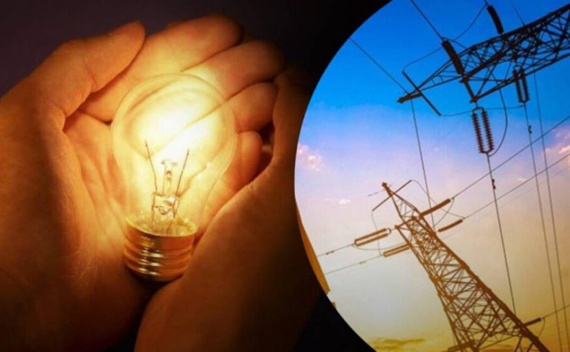 В Міненерго зробили заяву щодо тарифів на електрику ➤ Prozoro.net.ua