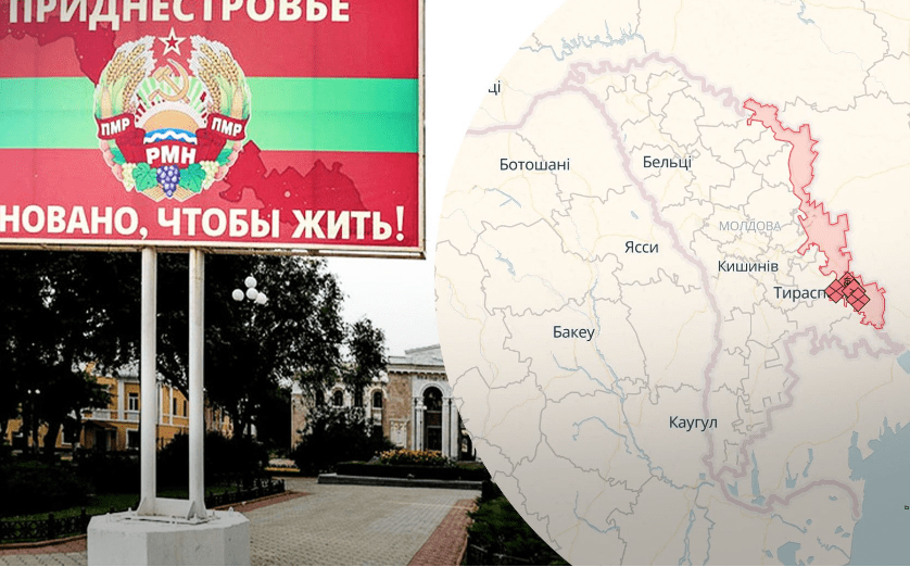 Атака БПЛА на військову частину у Придністров’ї: хто за цим стоїть