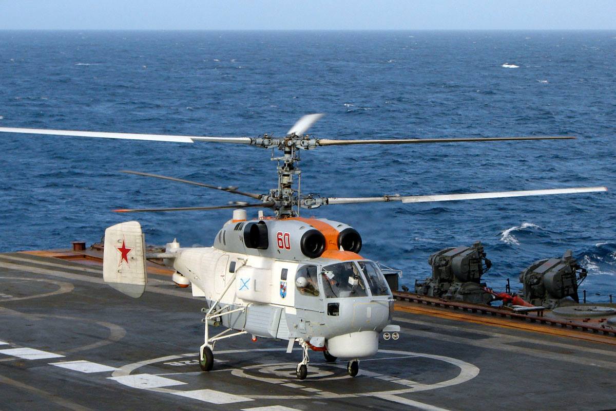 У Криму знищили російський гелікоптер Ка-27 