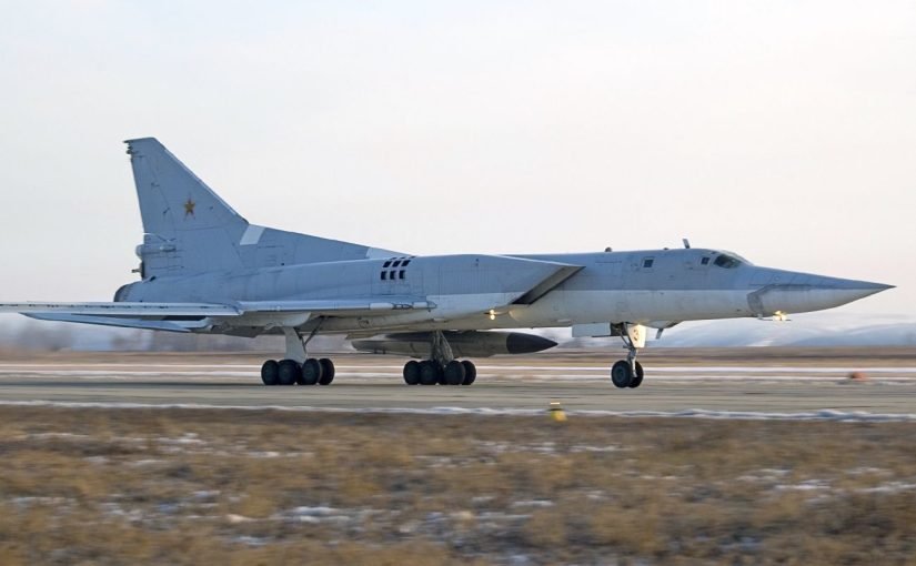 Буданов відкрив деталі збиття Ту-22М3, який атакував Україну  ➤ Prozoro.net.ua