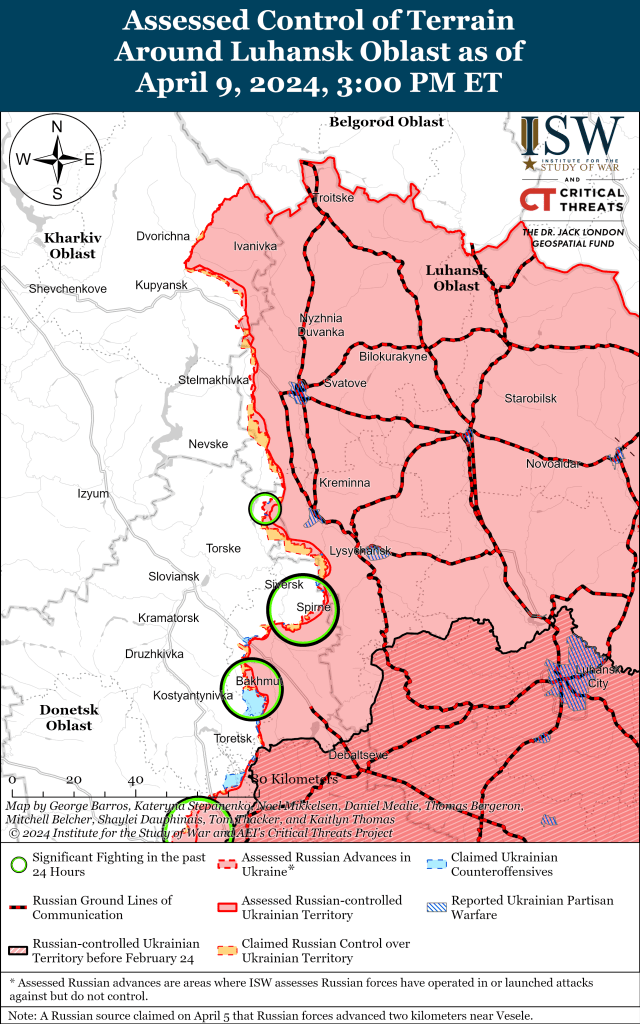 Інститут вивчення війни