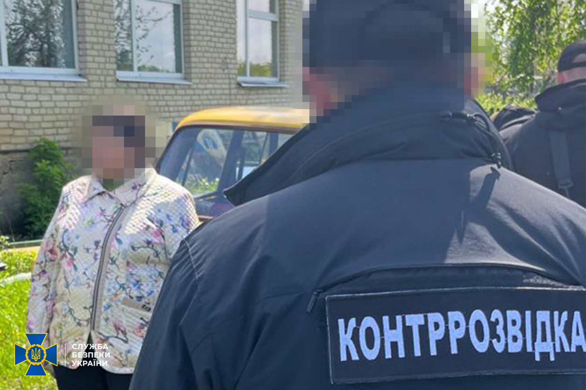 СБУ затримала подружжя агентів РФ: фото ➤ Prozoro.net.ua