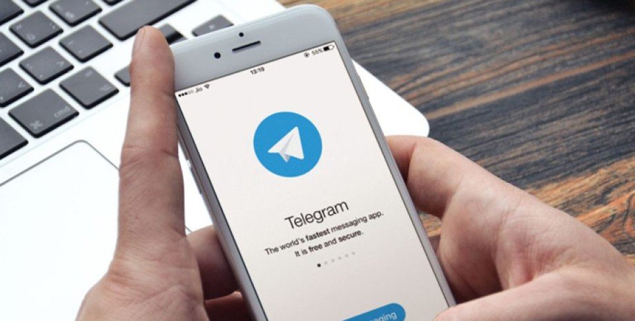 Telegram загрожує національній безпеці? Буданов дав чітке пояснення