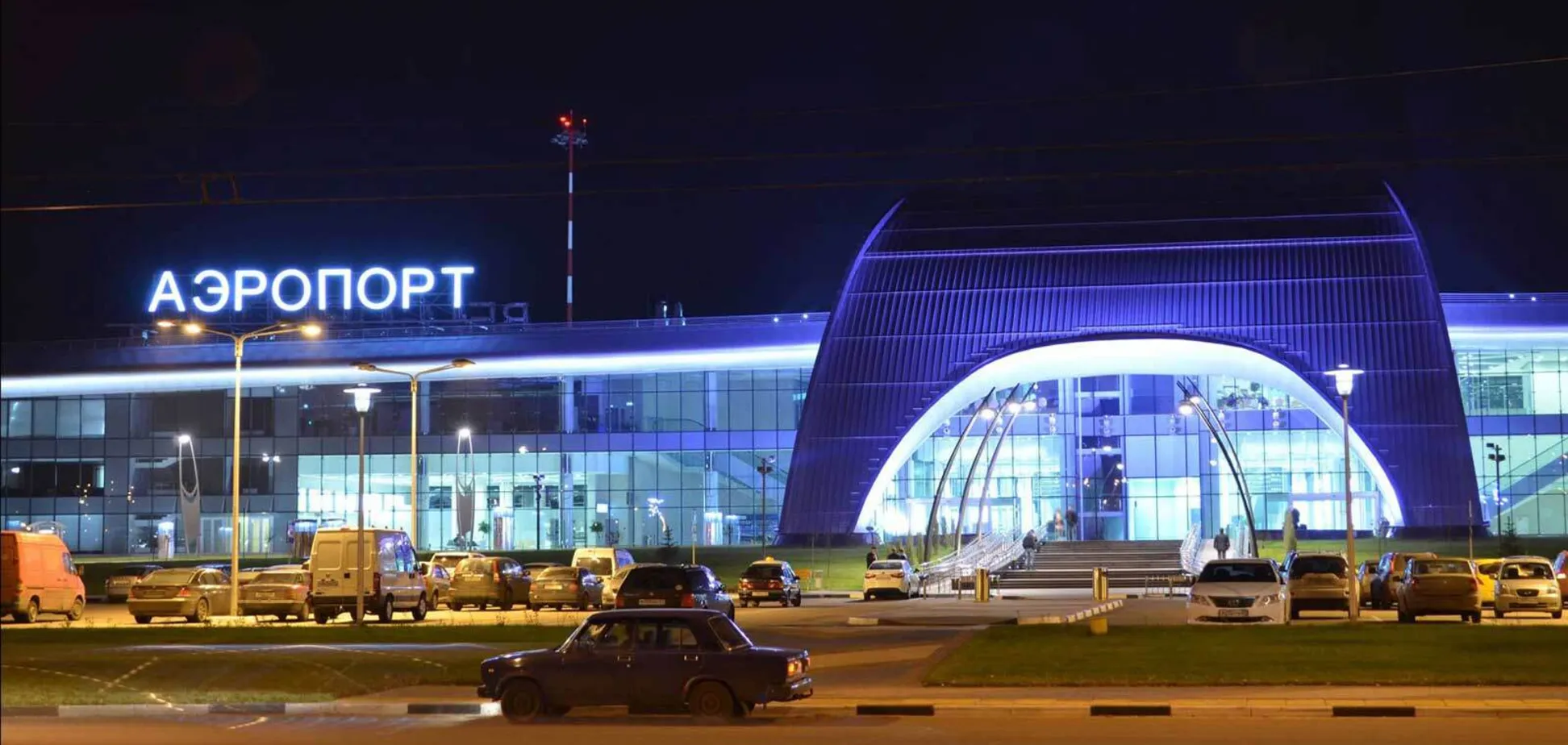 Аеропорт Бєлгорода потрапив під удар безпілотників