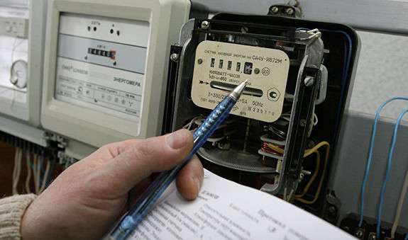 Деякі українці платитимуть за електрику за потрійним тарифом ➤ Prozoro.net.ua