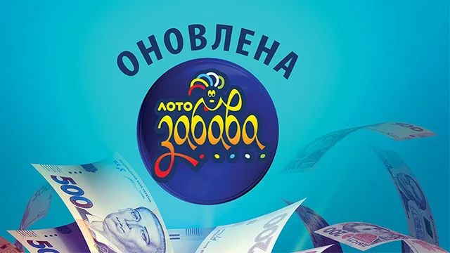 Переселенці з Луганщини виграли великий приз у лотерею 