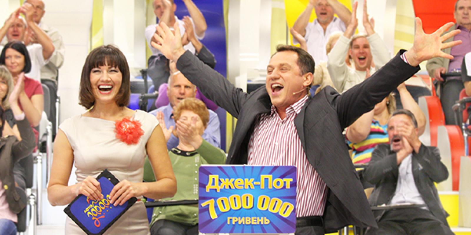 Переселенці з Луганщини виграли великий приз у лотерею  ➤ Prozoro.net.ua