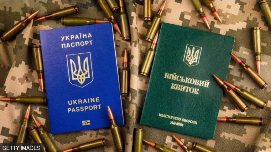 У Раді повідомили, коли закон про мобілізацію запрацює повністю