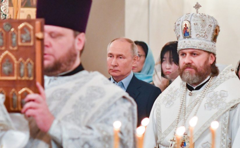 РПЦ змушує своїх священників читати молитви про так зване СВО  ➤ Prozoro.net.ua