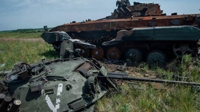 Сили оборони України знищили понад 450 тисяч окупантів