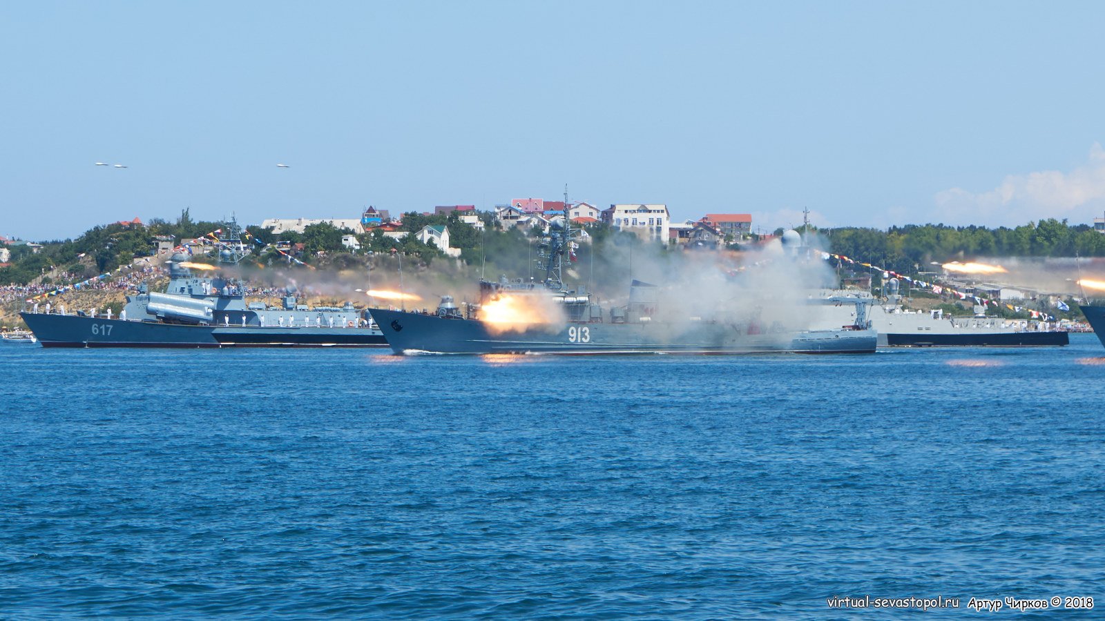 Можливо більша риба: експерт про знищення російського корабля в Криму
