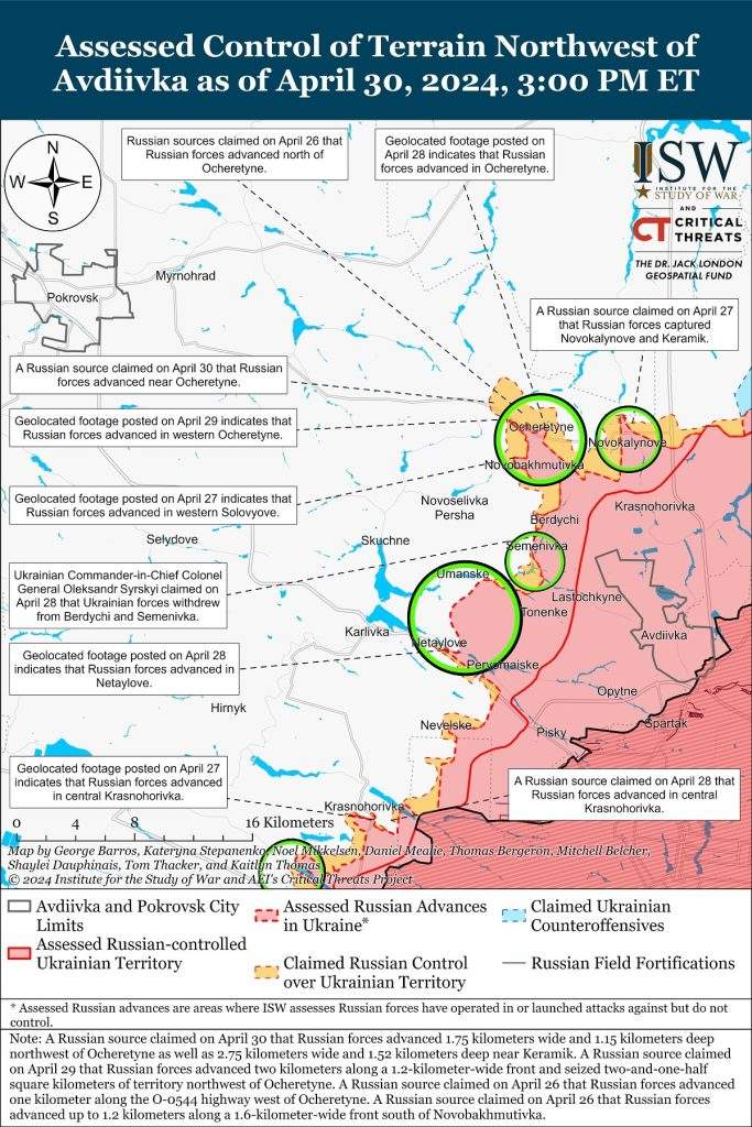 ЗСУ відновили втрачені позиції поблизу Кремінної  