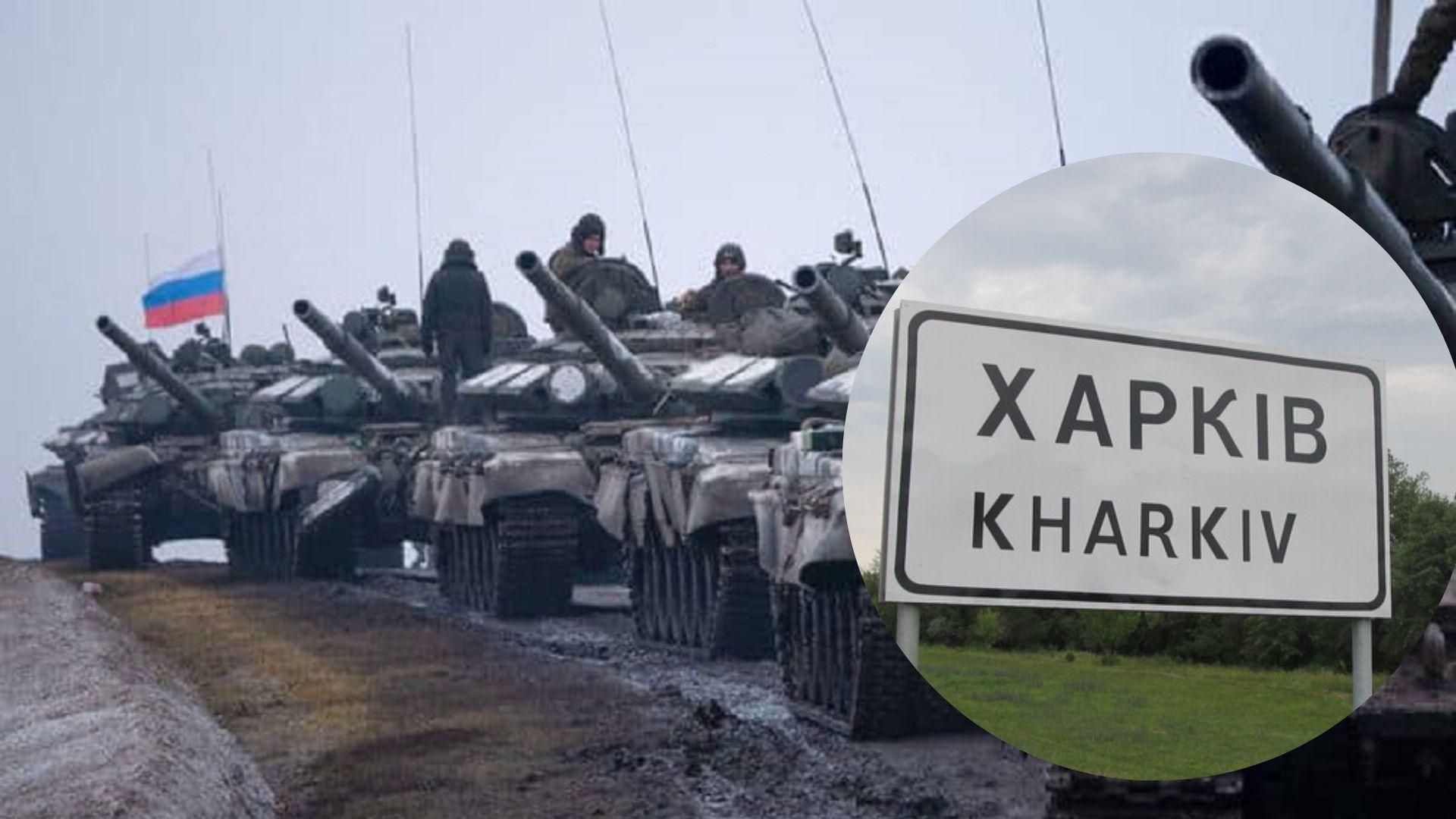 ЗСУ відбили втрачені позиції в Харківській області: подробиці від ISW
