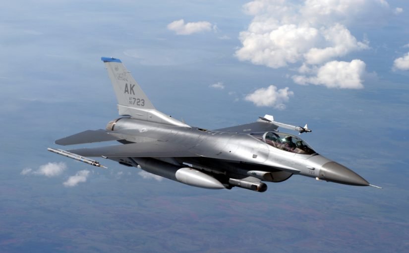 F-16: Нідерланди незабаром поставлять Україні перший винищувач  ➤ Prozoro.net.ua