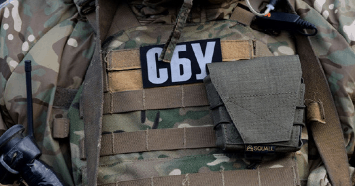 Інформатора вагнерівців затримала СБУ: шпигував за військовими аеродромами