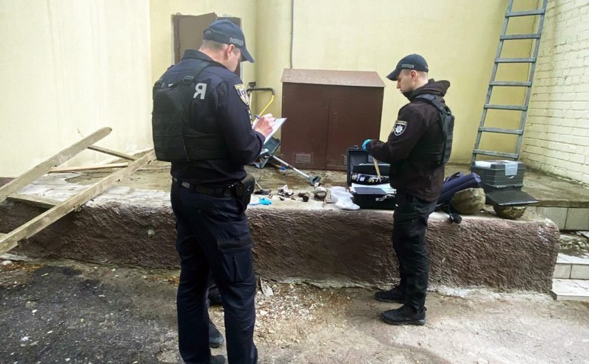 Грабіжники хотіли пограбувати банк: викопали тунель та пробурили дірку (фото) ➤ Prozoro.net.ua