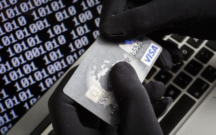 Кіберполіція застерігає від шахраїв, що пропонують виплати від Польщі