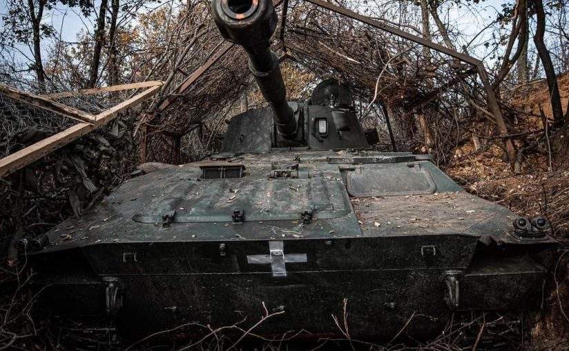 ЗСУ продовжують наступальні дії на Курщині та досягають успіхів ➤ Prozoro.net.ua