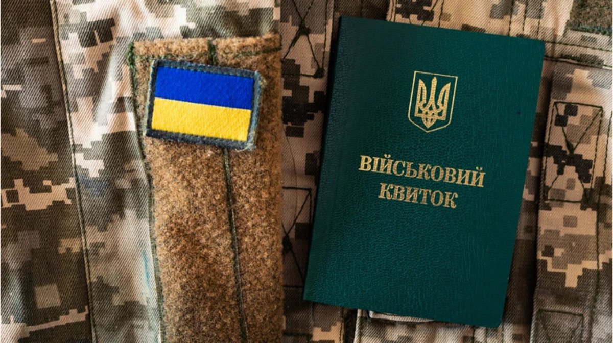 Зрадник Юрій Бардаш відповідатиме за законом за підтримку війни ➤ Prozoro.net.ua