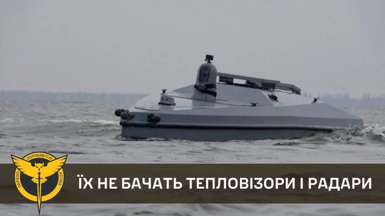 Скільки російських кораблів знищили дрони MAGURA 