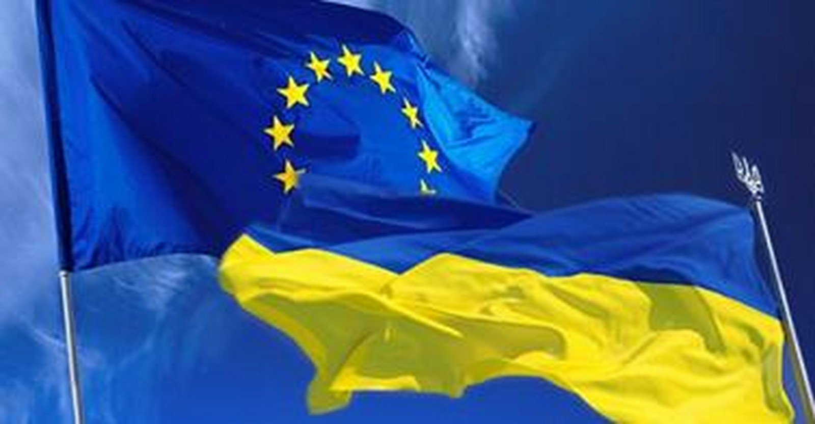 ЄС розпочав офіційні переговори про вступ України та Молдови ➤ Prozoro.net.ua