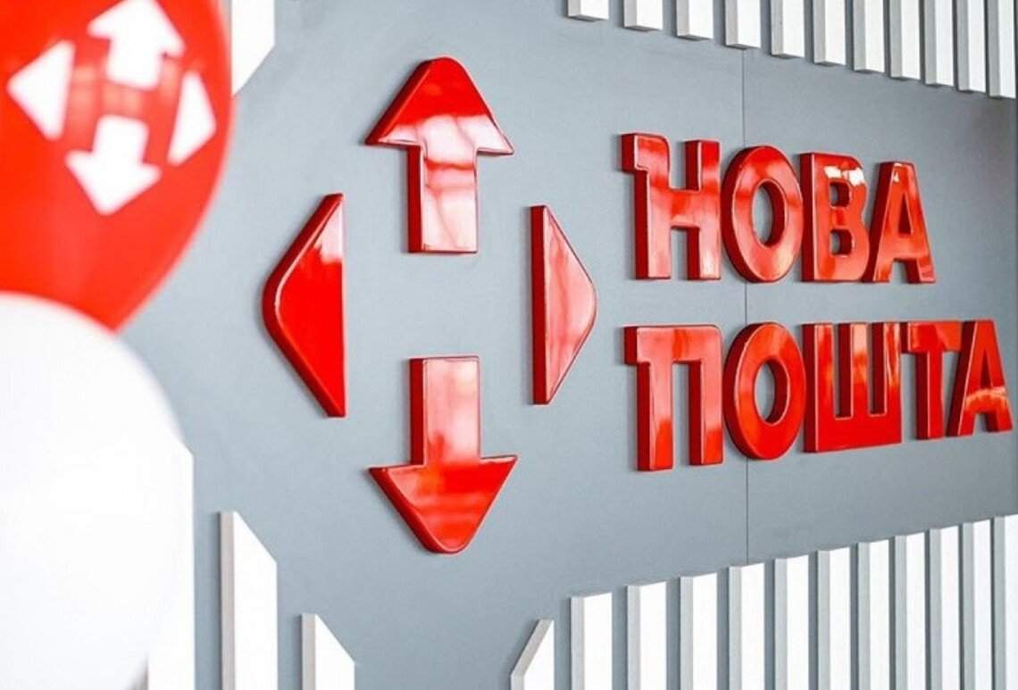 Не працюють Нова пошта, Vodafone та Sense Bank: повідомляється про масовий збій 