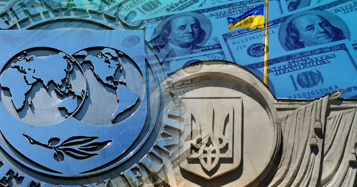 Україна опинилася за крок до дефолту – The Economist