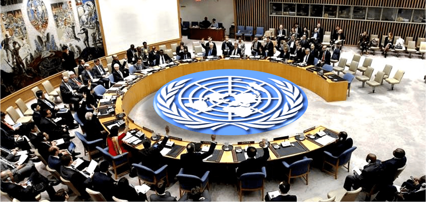 Радбез ООН
