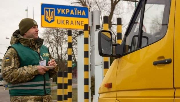 Україна змінює правила виїзду чоловіків за кордон