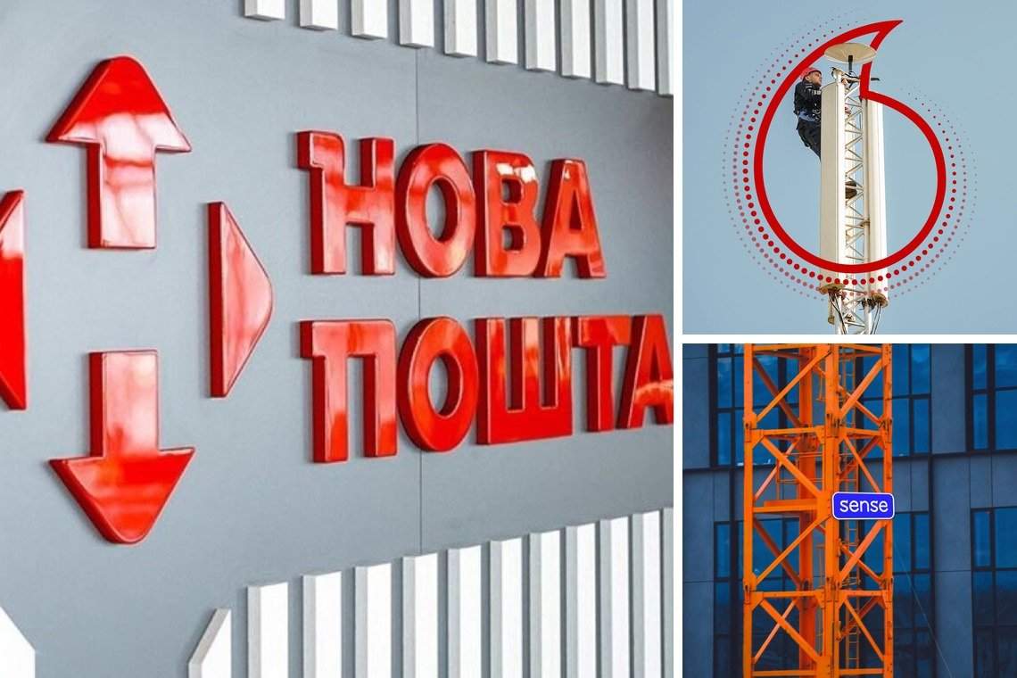 Не працюють Нова пошта, Vodafone та Sense Bank: повідомляється про масовий збій ➤ Главное.net