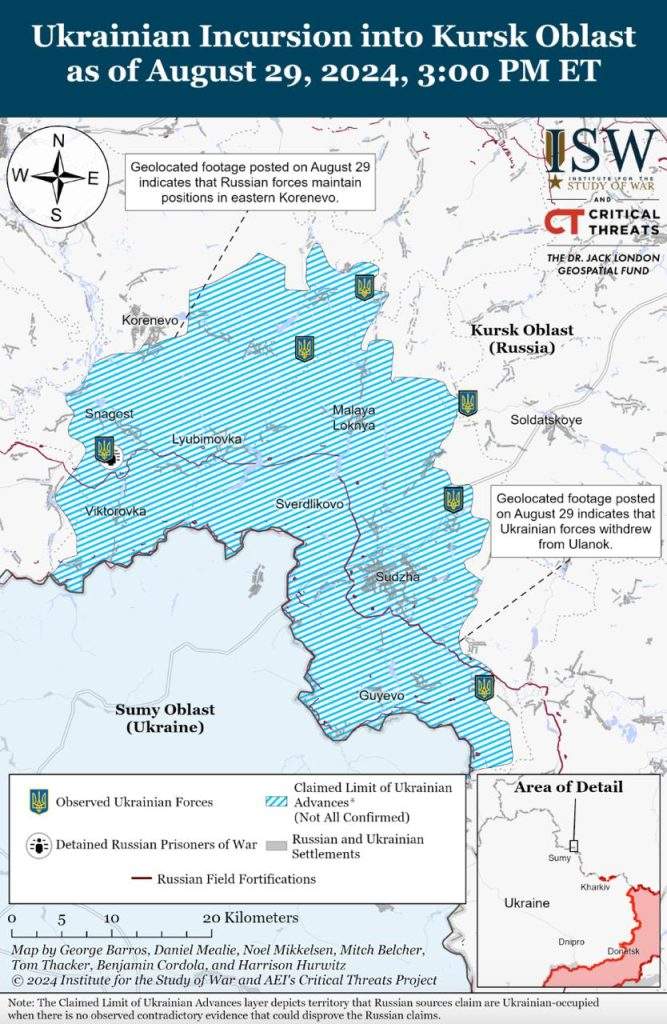 Росіяни проводять дві операції для захоплення Покровська – ISW Росіяни проводять дві операції для захоплення Покровська – ISW Росіяни проводять дві операції для захоплення Покровська – ISW Росіяни проводять дві операції для захоплення Покровська – ISW