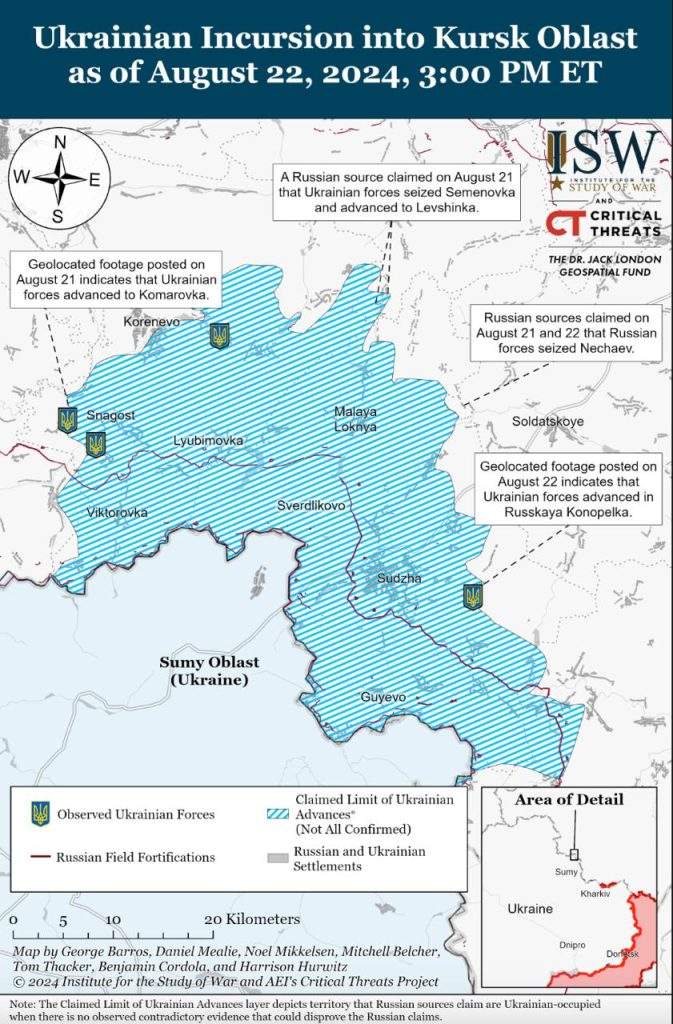 Стало відомо,звідки Росія перекидає війська на Курщину Стало відомо Стало відомо,звідки Росія перекидає війська на Курщину Стало відомо,звідки Росія перекидає війська на Курщину