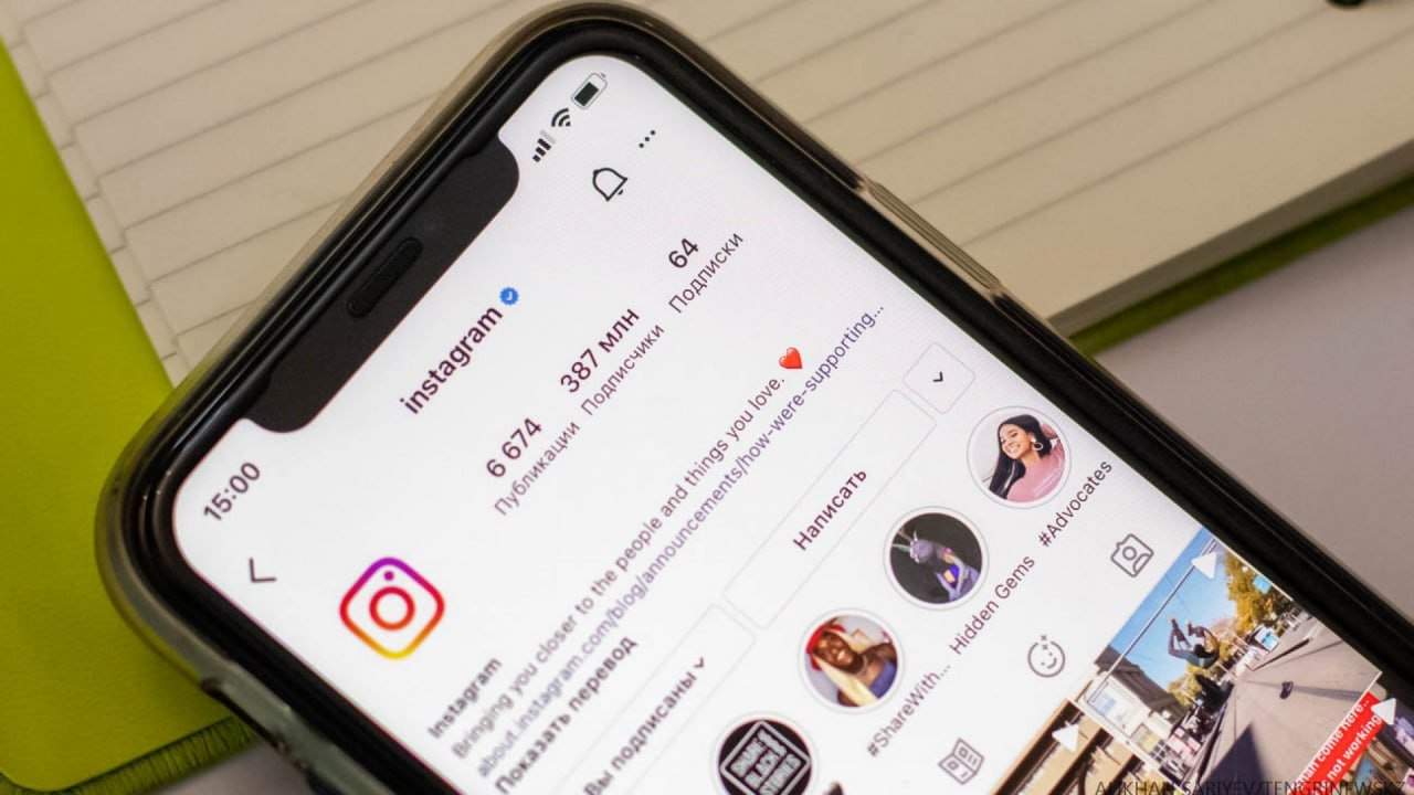 У Туреччині заблокували Instagram