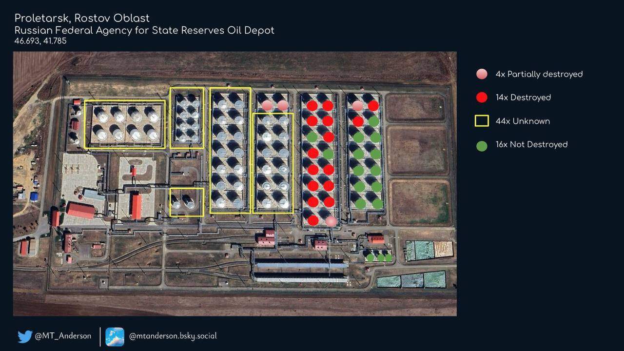 Удар по нафтобазі на Ростовщині: з’явилися супутникові знімки 
